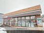 コンビニ　セブン－イレブン北斗大野橋通店（コンビニ）まで1076m