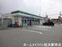 コンビニ　ファミリーマート今宿三丁目（コンビニ）まで415m