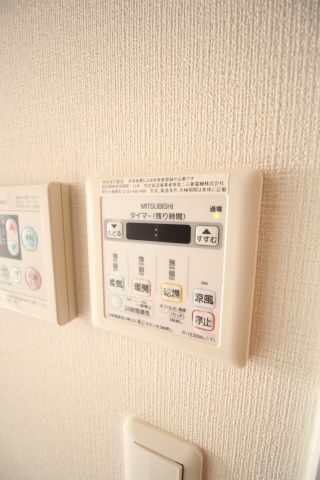 その他設備　スカイコート田端第３　北区田端新町3