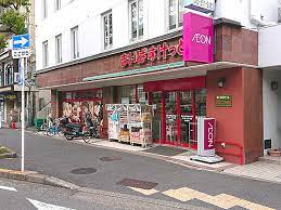 スーパー　まいばすけっと 横浜中華街朱雀門店（スーパー）まで216m