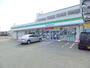 コンビニ　ファミリーマート札幌美しが丘店（コンビニ）まで910m