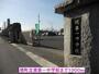 中学校　境町立境第一中学校（中学校）まで1000m