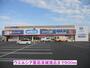 ドラックストア　ウエルシア薬局茨城境店（ドラッグストア）まで500m