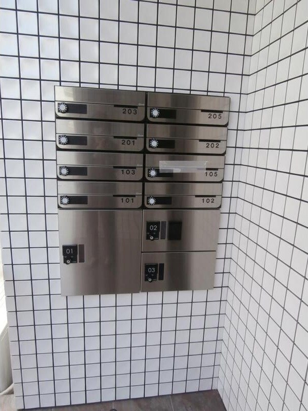 その他共有部分