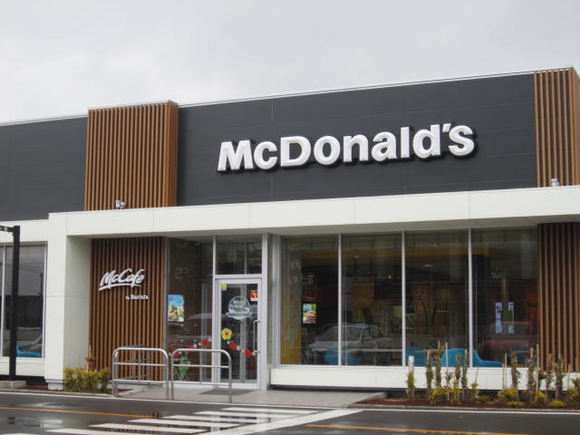 飲食店　マクドナルド８号線燕三条店（飲食店）まで209m