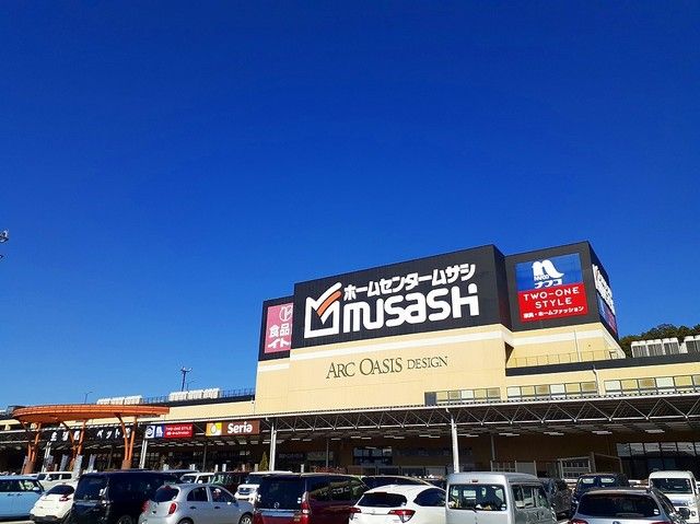 ホームセンター　ホームセンタームサシ仙台泉店（ホームセンター）まで1400m
