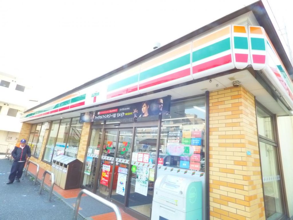 コンビニ　セブンイレブン江戸川東葛西1丁目店（コンビニ）まで330m