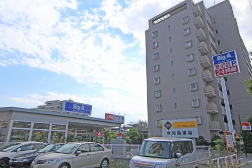 スーパー　ビッグ・エー 江戸川中葛西店（スーパー）まで530m