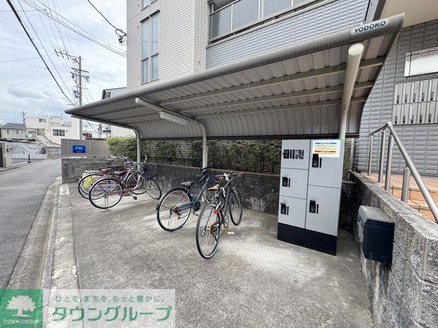 その他共有部分　共有部分