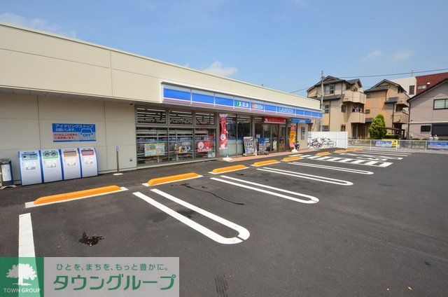 コンビニ　ローソン八王子元横山町一丁目店（コンビニ）まで350m