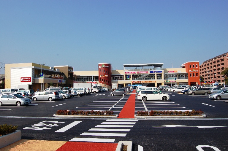 スーパー　ヤオコー八王子並木町店（スーパー）まで480m