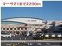 ショッピングセンター　マーサ２１（ショッピングセンター）まで2200m