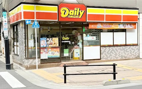 コンビニ　デイリーヤマザキ日本橋堀留町店（コンビニ）まで109m