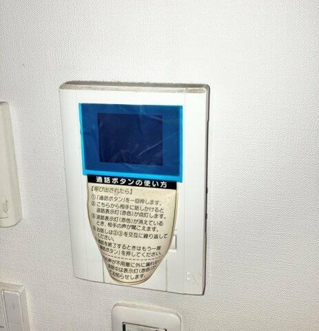 セキュリティ　?