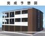 緑井駅より徒歩9分 3階 新築の賃貸物件
