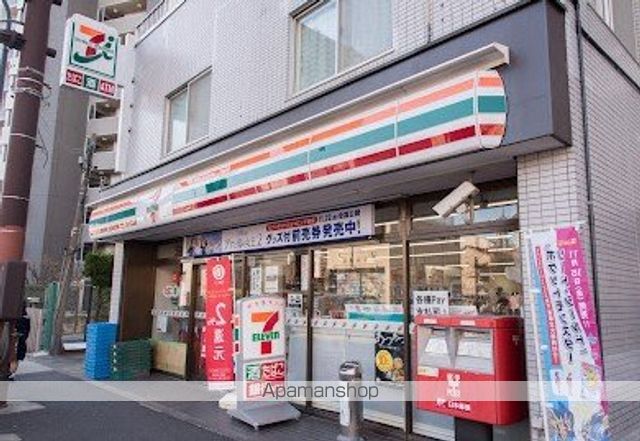 コンビニ　セブン－イレブン品川中延６丁目店（コンビニ）まで103m
