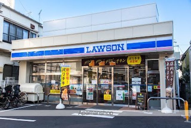 コンビニ　ローソン　中延駅前店（コンビニ）まで119m