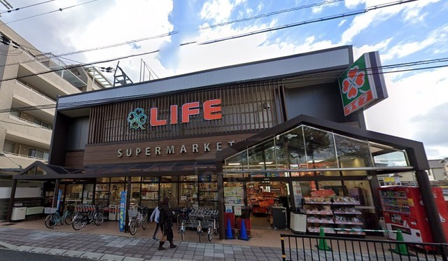 スーパー　ライフ　豊中店（スーパー）まで882m