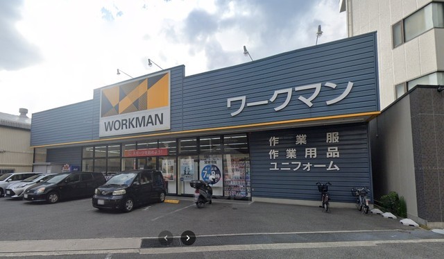 その他　ワークマン　豊中勝部店（その他）まで1207m