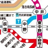 その他　☆路線図☆