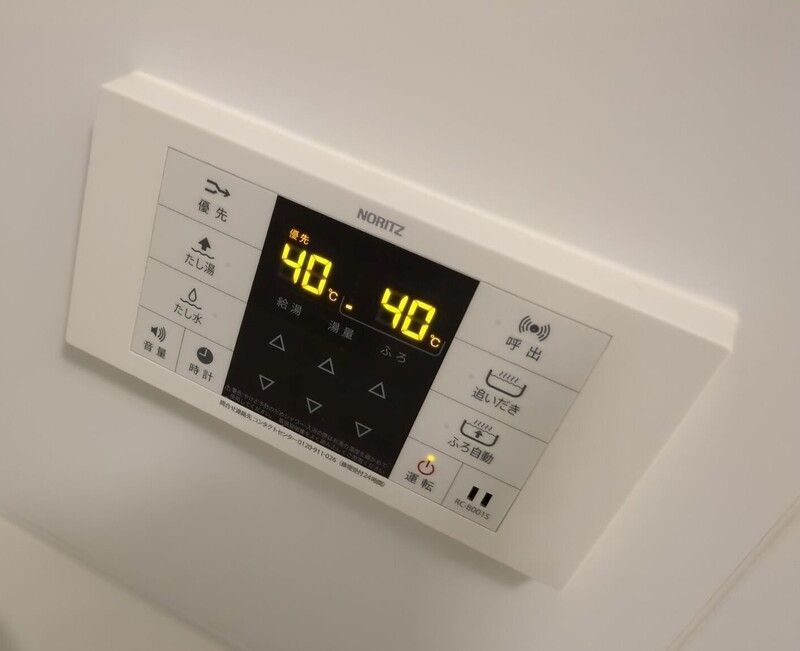 その他設備　設備充実☆