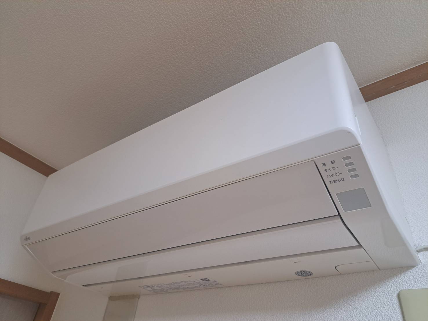 その他設備　エアコン2基付き