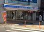 コンビニ　ローソン 横浜山元町二丁目店（コンビニ）まで731m