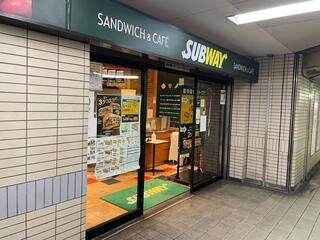 飲食店　サブウェイ 門前仲町店（飲食店）まで496m
