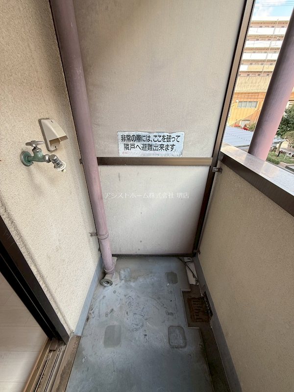 その他設備　室外洗濯機置き場