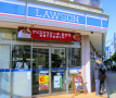 コンビニ　ローソン 西大島駅前店（コンビニ）まで568m