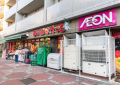 スーパー　まいばすけっと 江東亀戸6丁目店（スーパー）まで665m
