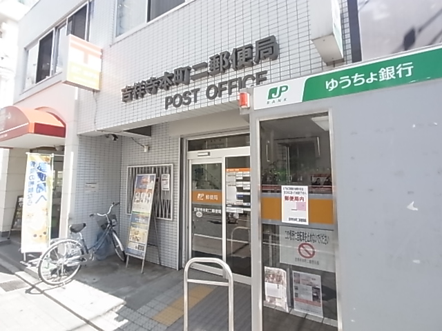 吉祥寺まるともビルの周辺写真