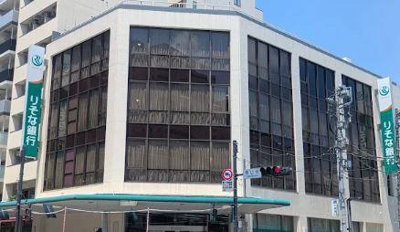 銀行　りそな銀行 八王子支店（銀行）まで53m