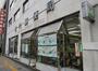 郵便局　雷門郵便局（郵便局）まで444m