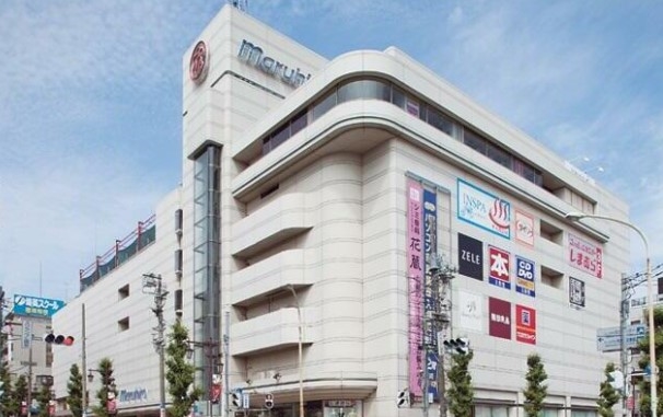 ショッピングセンター　マックハウスS．S．F．まるひろ南浦和店（ショッピングセンター）まで1062m