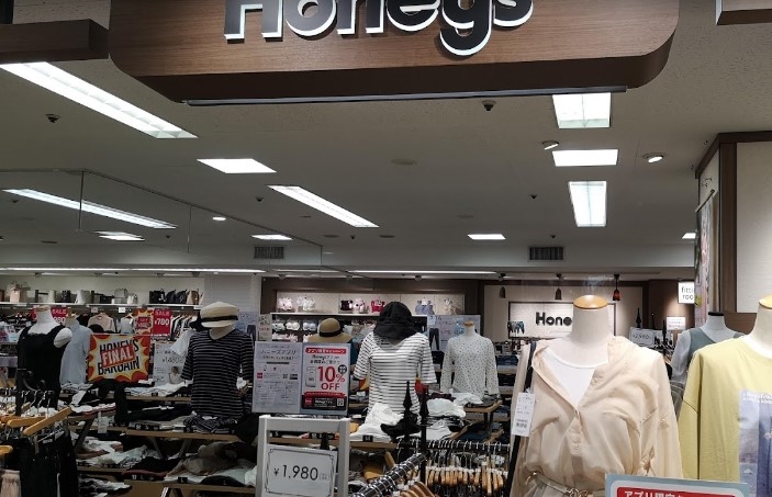 ショッピングセンター　ハニーズ南浦和店（ショッピングセンター）まで1066m