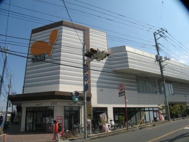スーパー　ダイエー南浦和東口店（スーパー）まで584m