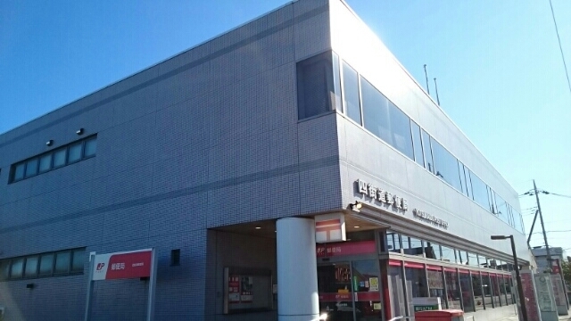 郵便局　四街道郵便局（郵便局）まで800m