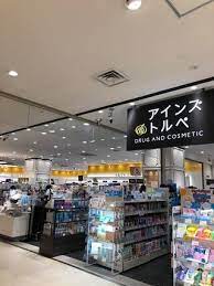 ドラックストア　アインズ＆トルペ錦糸町マルイ店（ドラッグストア）まで204m