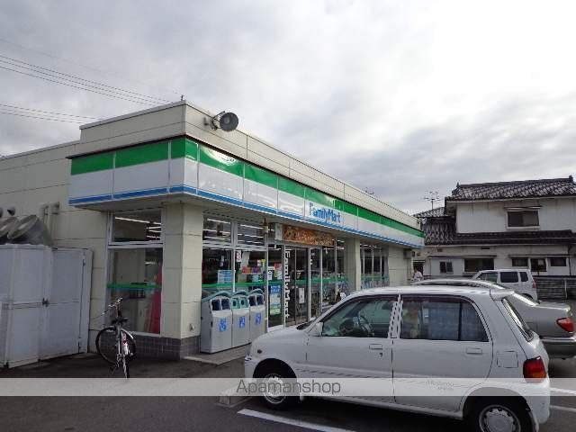 コンビニ　ファミリーマート（コンビニ）まで378m