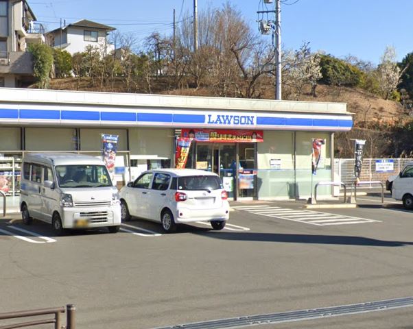 コンビニ　ローソン 川崎王禅寺西五丁目店（コンビニ）まで728m