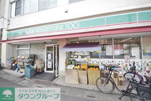 コンビニ　ローソンストア100草加松原四丁目店（コンビニ）まで644m
