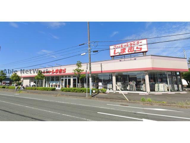 ショッピングセンター　ファッションセンターしまむら高丘店（ショッピングセンター）まで660m