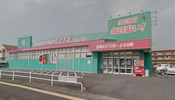サンコート大島Cの周辺写真