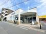 ドラックストア　クリエイトエス・ディー茅ヶ崎新栄町店（ドラッグストア）まで790m