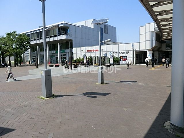 その他　センター南駅（その他）まで1939m