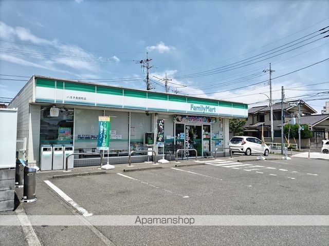 コンビニ　ファミリーマート八王子長房町店（コンビニ）まで761m