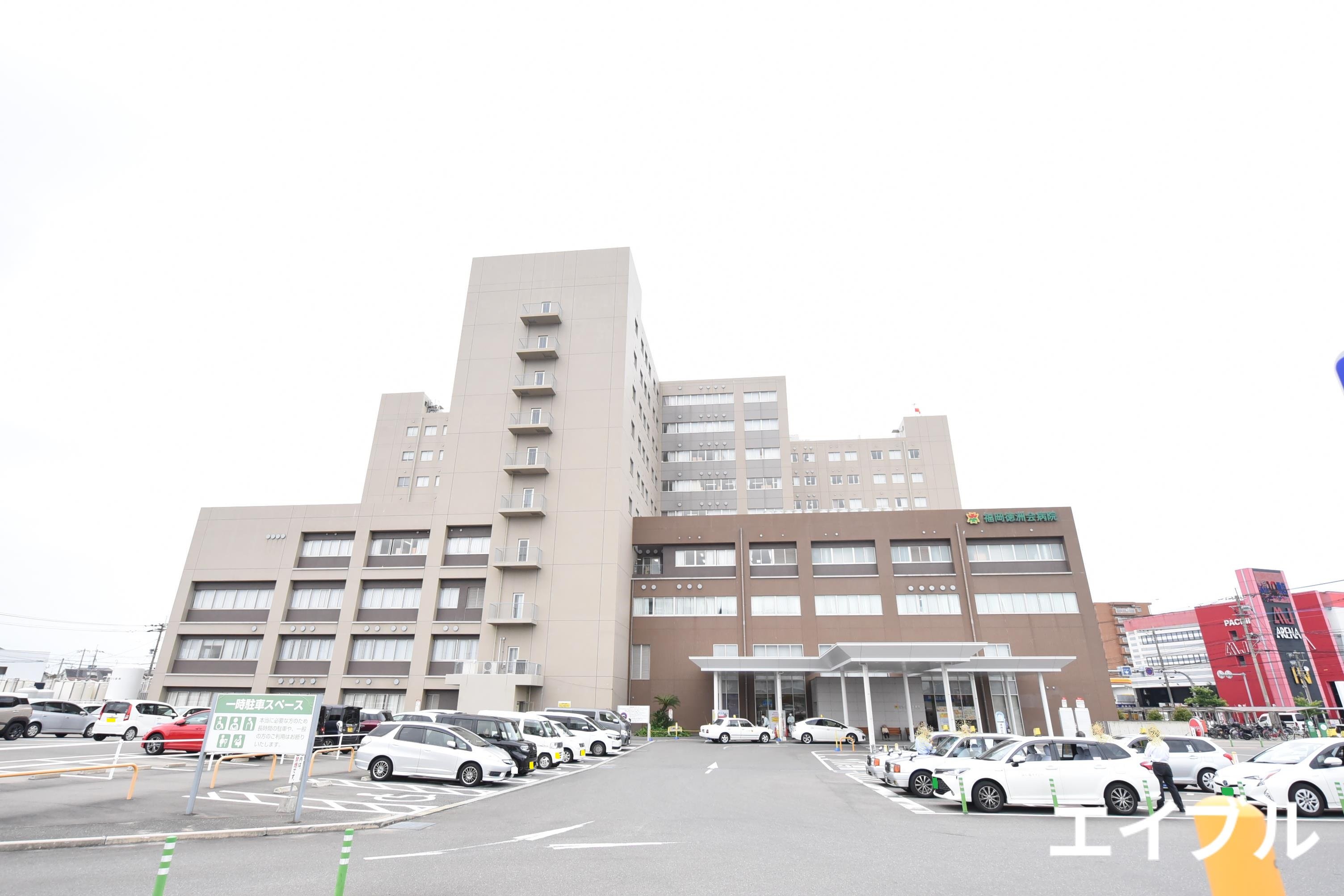 病院　医療法人徳洲会福岡徳洲会病院（病院）まで1152m