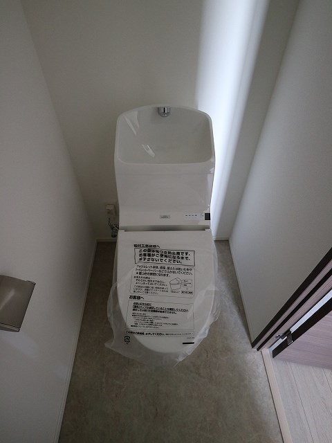 サンメゾン大濠公園エルドのトイレ写真