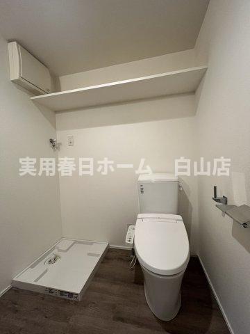 TASUKI RICHESSE千石 WESTのトイレ写真